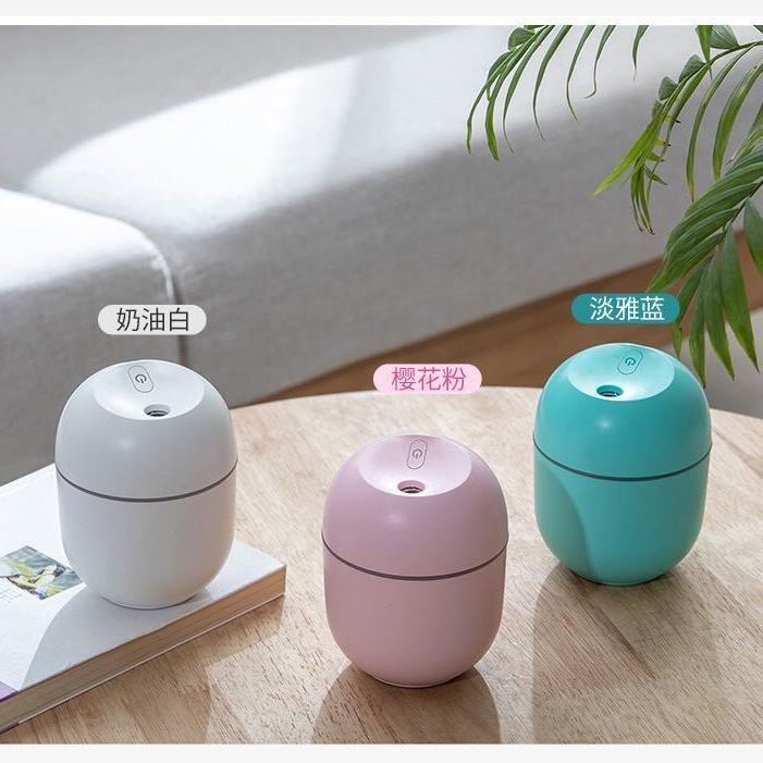 The Most Adorable Online Skin Moisturizing Small Night Light Essential Oil Lamp Sprayer Water Oxygen Machine Bacon, xiang ji Humidifier Humidifier Ultrasonic Aroma Diffuser Nebulizer Qhsg