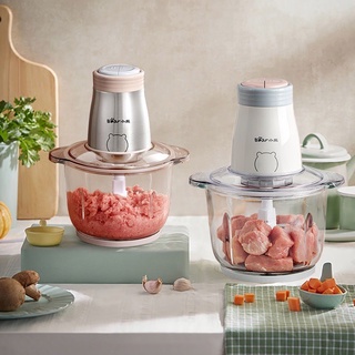 [SALE SỐC] Máy Xay Thịt Cối Inox 4 Lưỡi Đa Năng, Công suất 250W- Xay thịt, xay tỏi ới, xay rau củ quả, BẢO HÀNH 3 THÁNG!