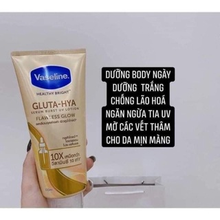 Kem Dưỡng Thể Body Vaseline Thái Lan 300ml và 725ml