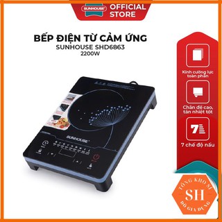 BẾP TỪ CẢM ỨNG SUNHOUSE SHD6863, BẾP TỪ ĐƠN SUNHOUSE  MÂM TỪ BẰNG ĐỒNG TIẾT KIỆM ĐIỆN- TẶNG KÈM NỒI LẨU
