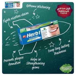 Kem đánh răng Dabur Herb'l dành cho người hút thuốc_Tặng kèm bàn chải