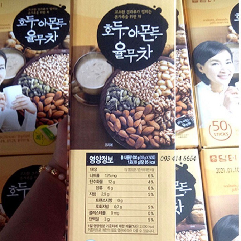 Bột Ngũ Cốc Dinh Dưỡng Damtuh Hàn Quốc, Ít Đường Và Rất Bổ Dưỡng