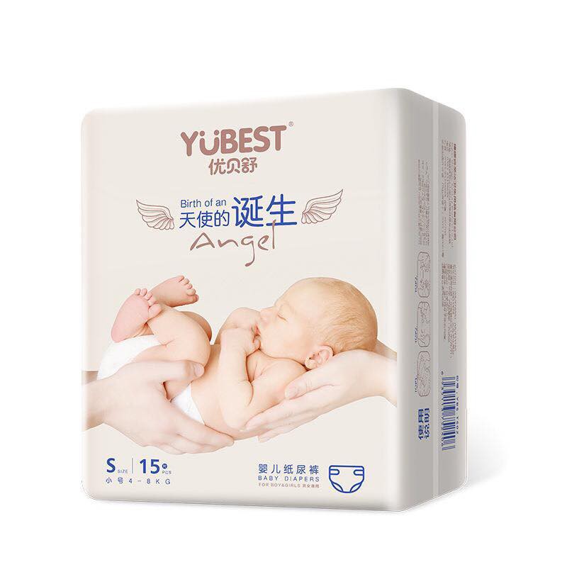 Bỉm YUBEST NIGHT / YUBEST ANGEL / YUBEST GOLD / YUBEST NATURAL quần/dán size S90, M84, L78, XL72, XXL66, XXXL66