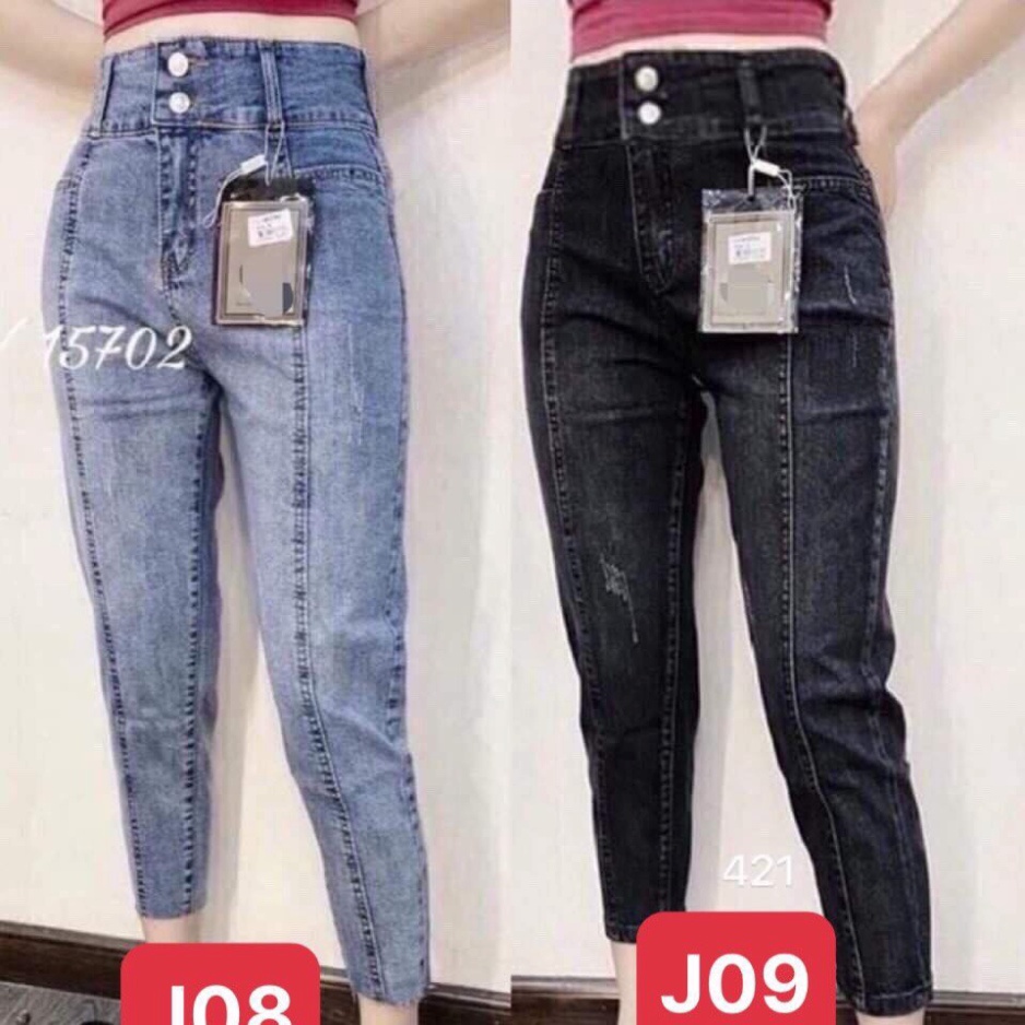 Sale! Quần jean nữ dáng Boy jean co giãn cao cấp điểm nhấn gân trước J08 và j09