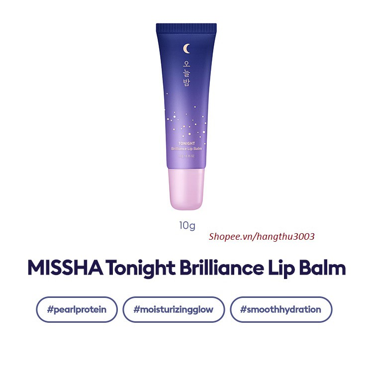 MẶT NẠ NGỦ MÔI MISSHA TONIGHT BRILLIANCE LIP BALM DƯỠNG ẨM DỊU NHẸ HỒNG MÔI LẤP LÁNH ÁNH NGỌC TRAI