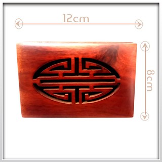 Hộp quà hình chữ nhật bằng gỗ tự nhiên, hàng thủ công cao cấp và khắc chữ Song hỉ