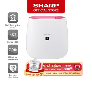 Máy Lọc Không Khí Sharp FP-J30E Hàng Thái Lan