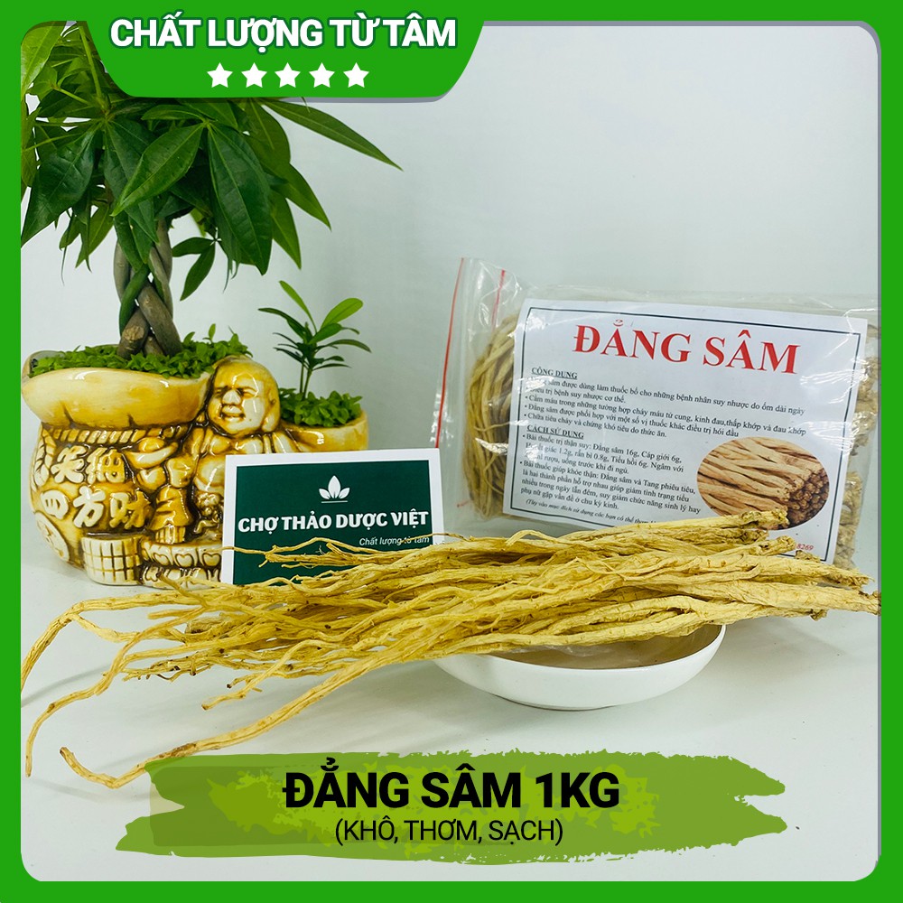 [Giá sỉ] 1kg Đẳng Sâm (Khô, thơm, sạch)