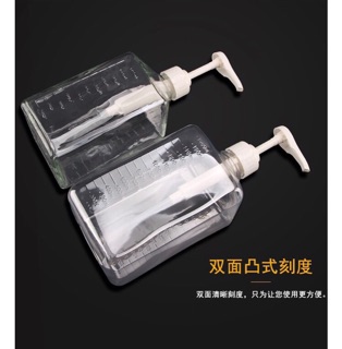 Bình bơm siro bình nhựa 10ml