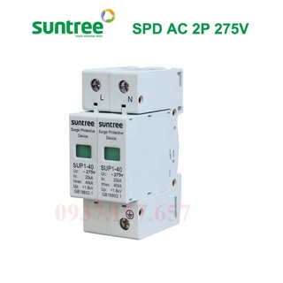 Chống sét AC Suntree 275V 2P 20KA-40KA