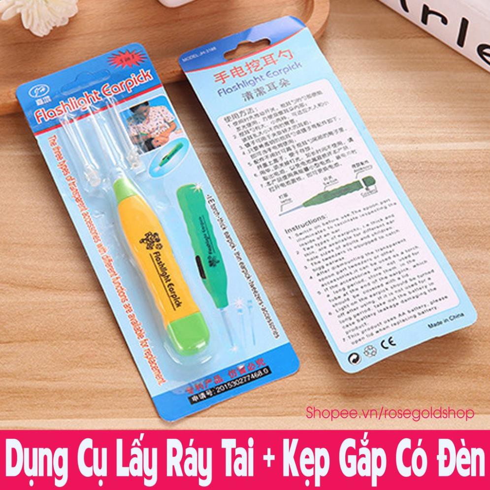 Dụng Cụ Lấy Ráy Tai Có Đèn Kèm Kẹp Gắp An Toàn Cho Bé [Thanh Mai Shop]