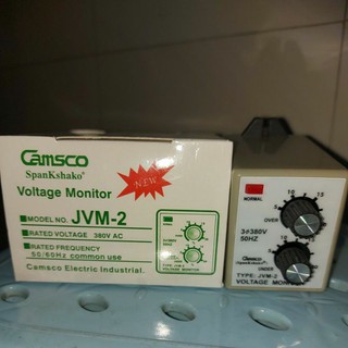 Rơle bảo vệ điện áp Camsco JVM-2 380V