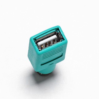 Đầu chuyển PS2 sang USB