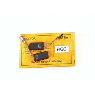 Chổi than NB A86 lắp máy mài bốt 6-100, 060 600 660 780-100 850-100 900-100