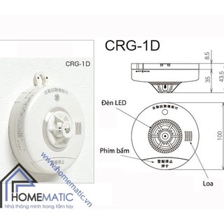 Thiết bị báo nhiệt NITTAN CRG-1D