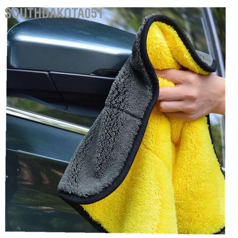 Southdakota051 Grayish Yellow Double Sided Car Washing Towel Water Absorption Cleaning Cloth Professional Thicken Drying