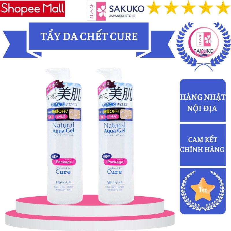 Tẩy da chết Natural Aqua Gel (250g) [SAKUKO-Hàng Nhật Nội Địa]