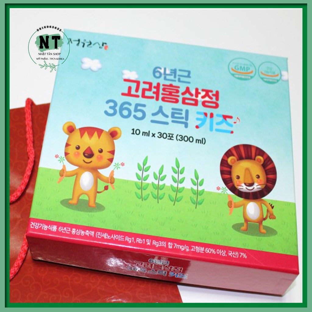 Hồng sâm trẻ em 365 Stick Kids – Hồng sâm trẻ em Hàn Quốc