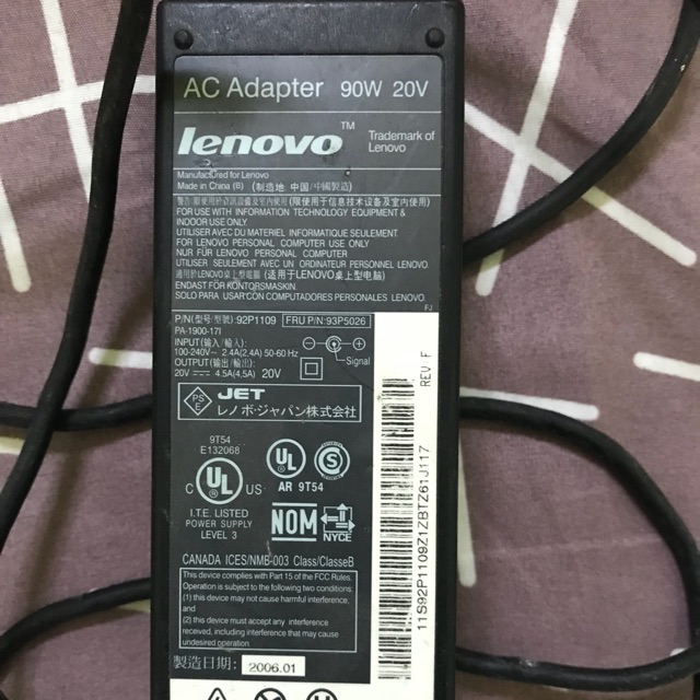Sạc lenovo T40, T42........IBM