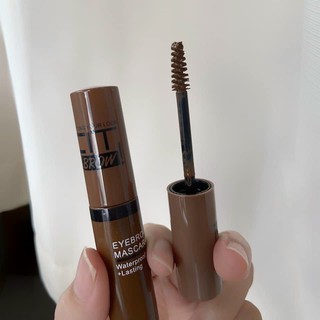 Mascara chân mày KARITE