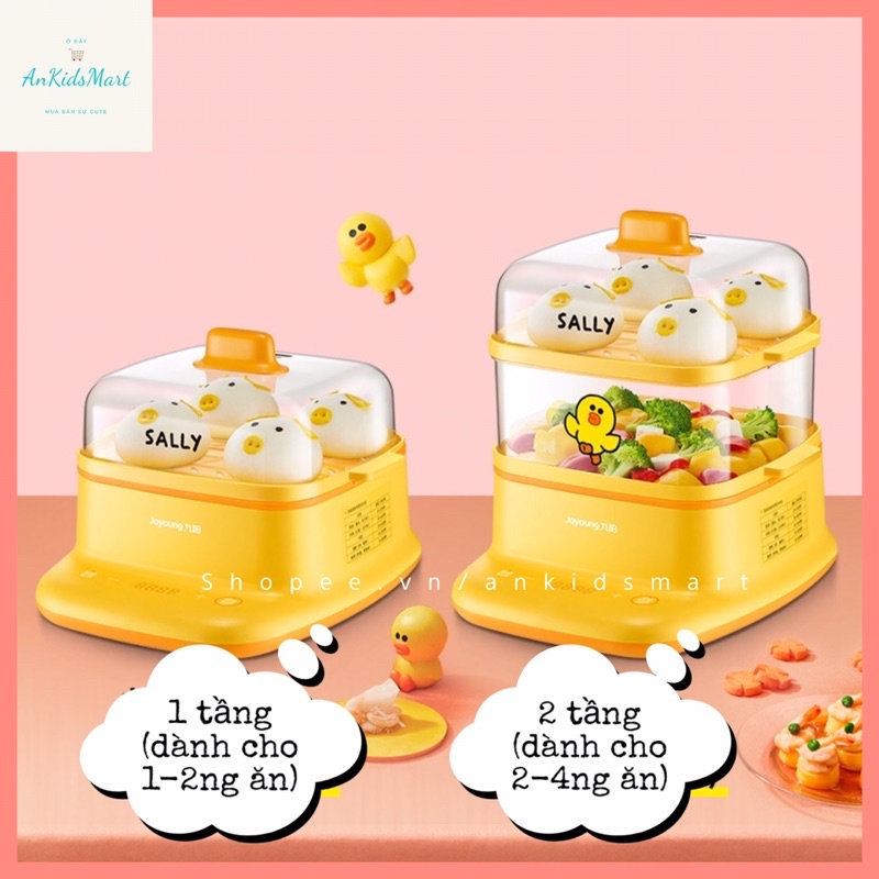 Tủ hấp điện Joyoung DZ60Y1XL, máy hấp giữ nhiệt đa năng, dung tích 6L, gồm có 2 tầng
