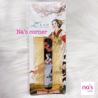 Lược dày cổ điển