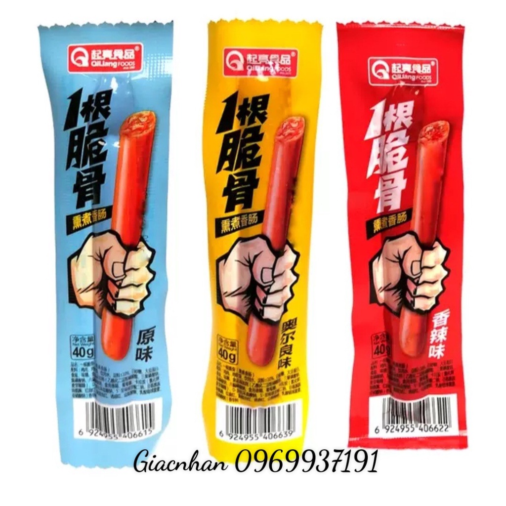 Combo 10 xúc xích sụn dài QiliangFoods