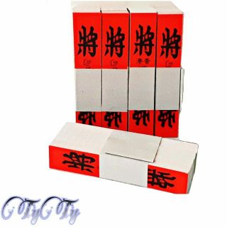 5 Bộ Bài Tứ Sắc Loại Lớn(Như Hình Nga)