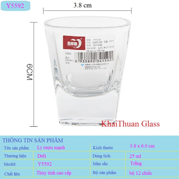 Bộ 12 Ly Uống Rượu Thuỷ Tinh Nhỏ Đế Dày Đẹp Loại Tốt Deli Y5592 Dung Tích 25ml