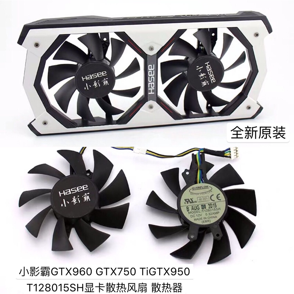 (Cha) Gtx960 GTX750 TiGTX950 T128015Quạt tản nhiệt thẻ nhớ