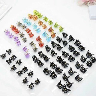 12 chiếc cặp tóc nhí , cặp chỏm