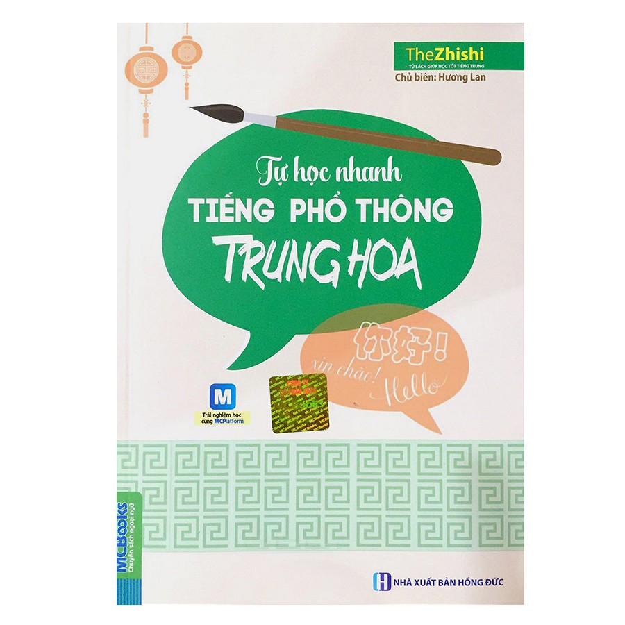 Sách - Tự Học Nhanh Tiếng Phổ Thông Trung Hoa (Kèm CD Hoặc Tải App)