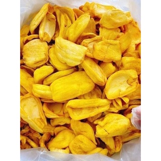 Mít sấy hàng loại 1 (300gr)