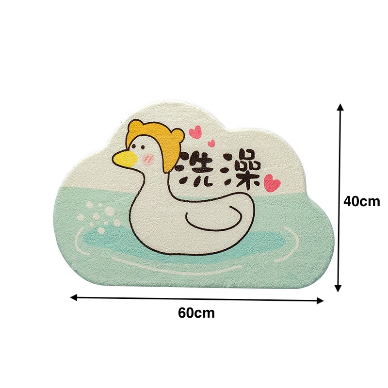 Tấm thảm chùi chân SUPO DEPOT chống trượt thấm hút tốt thiết kế hoạt hình đáng yêu 60x40cm