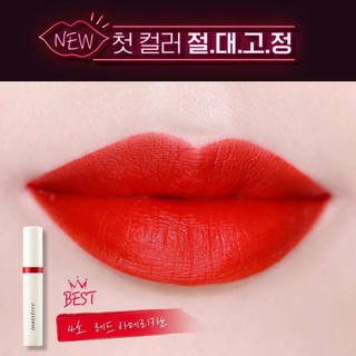 Son kem lì Innisfree Real Fit Matte Liquid