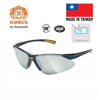 Kính bảo hộ king’s ky314 - đen bạc