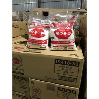 [GÓI 1KG]Mì Chính - Bột Ngọt Ajinomoto Gói 1kg Nội Địa Nhật Bản