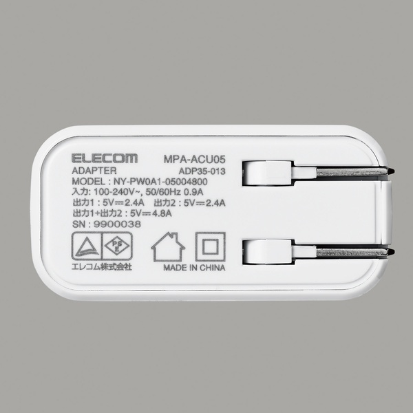 Củ sạc 2 cổng USB-A 24W ELECOM MPA-ACU05 chính hãng