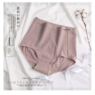 Quần Gen Bụng Munafie Nâng Mông