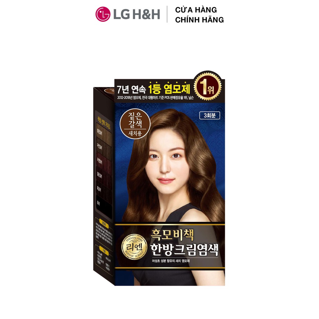 Kem nhuộm tóc phủ bạc thảo mộc Reen Heaukmobicheak Oriental Hair Dye Cream 128gr | BigBuy360 - bigbuy360.vn