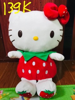 MKB Gấu bông cho bé