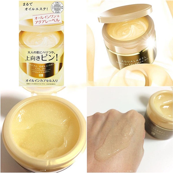 Kem Dưỡng Da Aqualabel 5 in 1 Special Gel Cream 90g - Nhật Bản