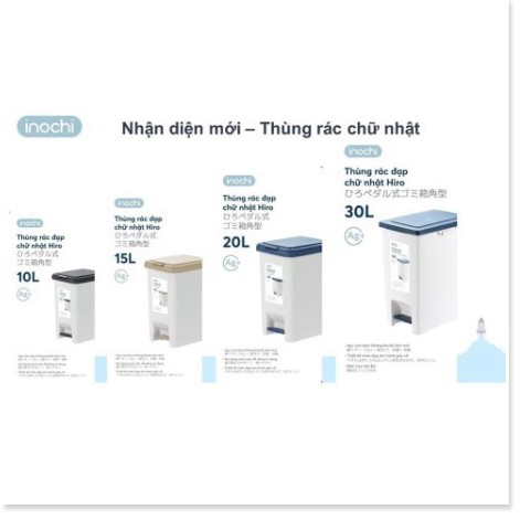 Thùng rác đạp chữ nhật Hiro 10_15_20_30L