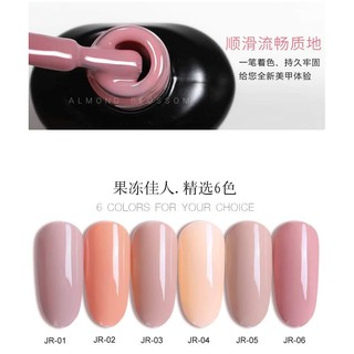 Sơn gel as JR  hồng cam