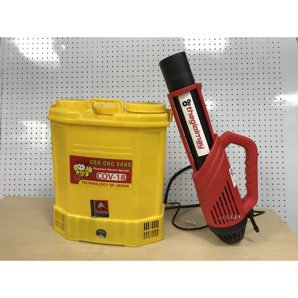 Máy phun thuốc kết hợp đầu phun sương ULV, máy phun thuốc trừ sâu dạng sương