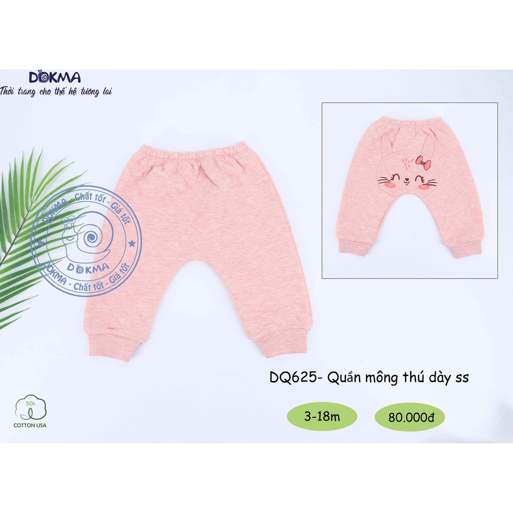 Quần mông thú dày sơ sinh DQ625