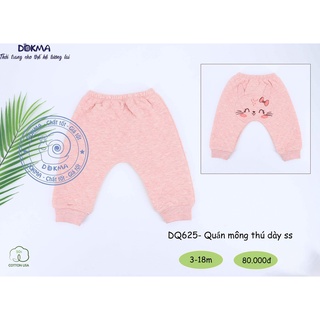 [XẢ HÀNG] Quần mông thú dày sơ sinh DQ625