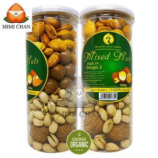 Hạt Mix Nuts 4 In 1 Các Loại Hạt Hộp 500gr, Kèm Đồ Tách Vỏ, Macca Úc, Hạt Dẻ Cười, Hạnh Nhân Rang Bơ, Hạt Óc Chó