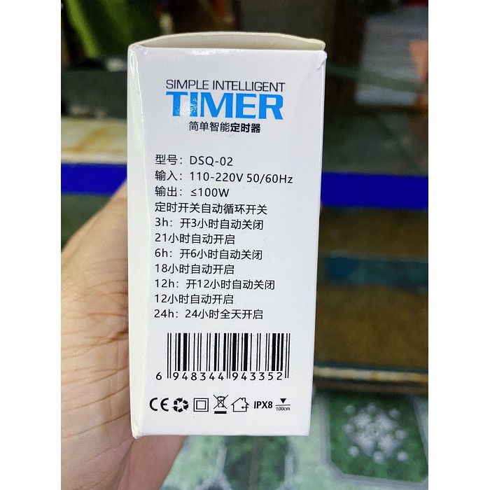BỘ HẸN GIỜ TIMER JENECA DSQ 02 CHO BỂ THỦY SINH