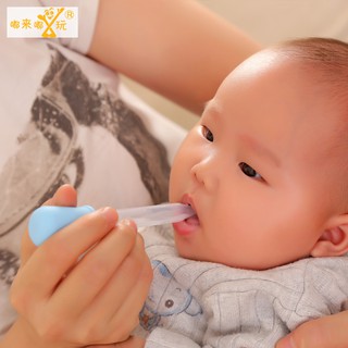 Dụng cụ cho bé uống thuốc, uống sữa